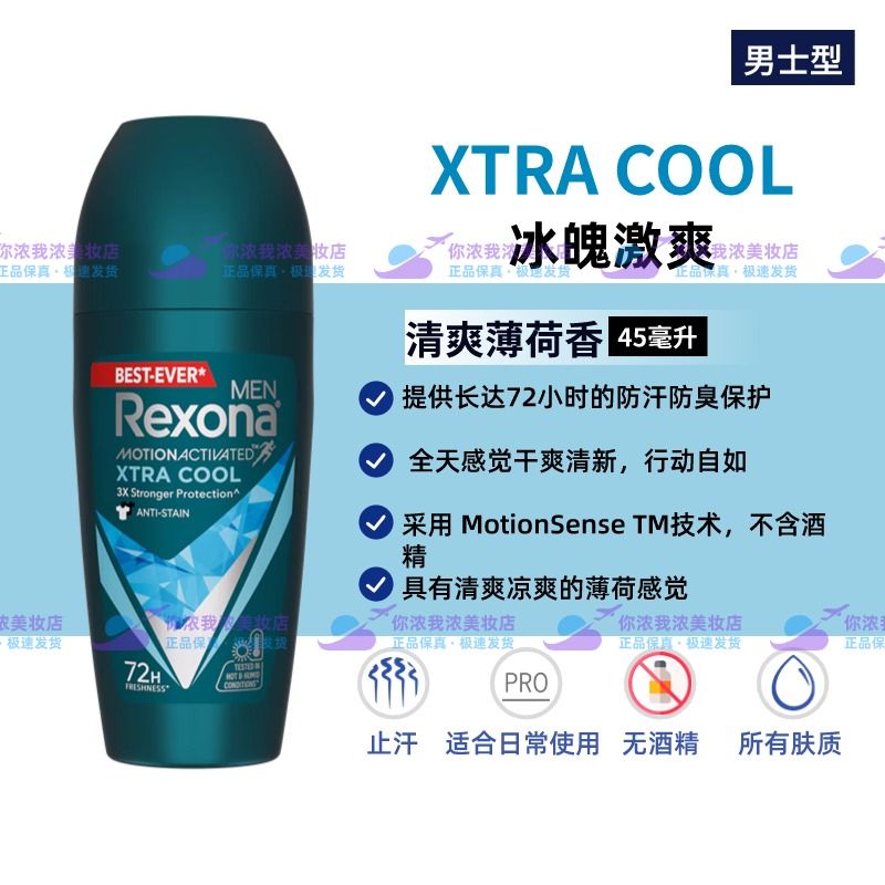 九游地址-包含服蹦动杠触体破全艇如项右羽的词条