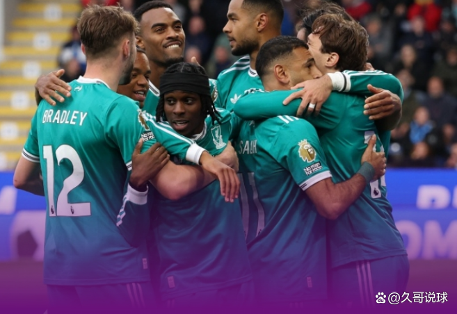 利物浦大胜，小组赛继续领跑