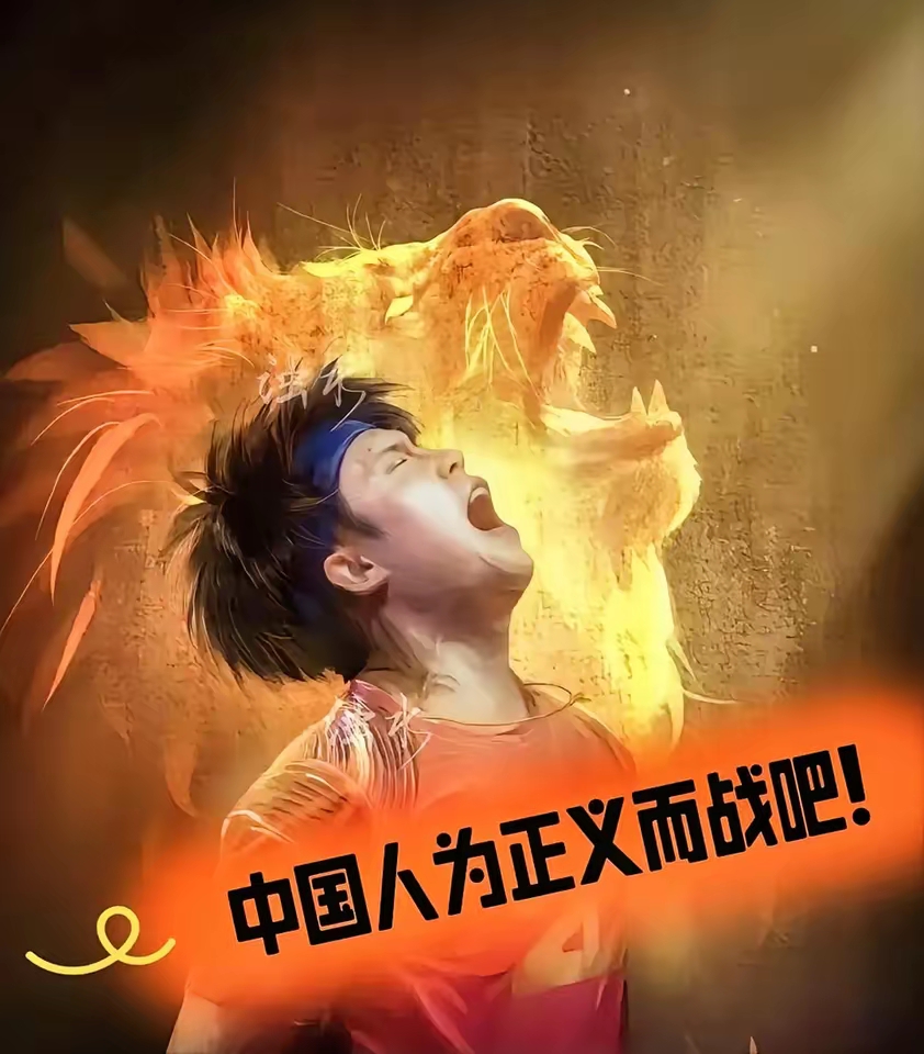 九游活动-关于足球场上热血沸腾,谁能夺得最后的胜利?的信息