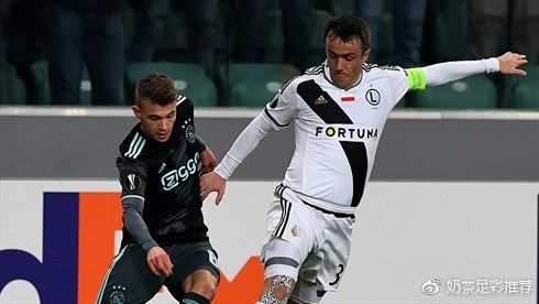 九游官方登录入口-关于华沙军团客场战平，力保不败纪录的信息